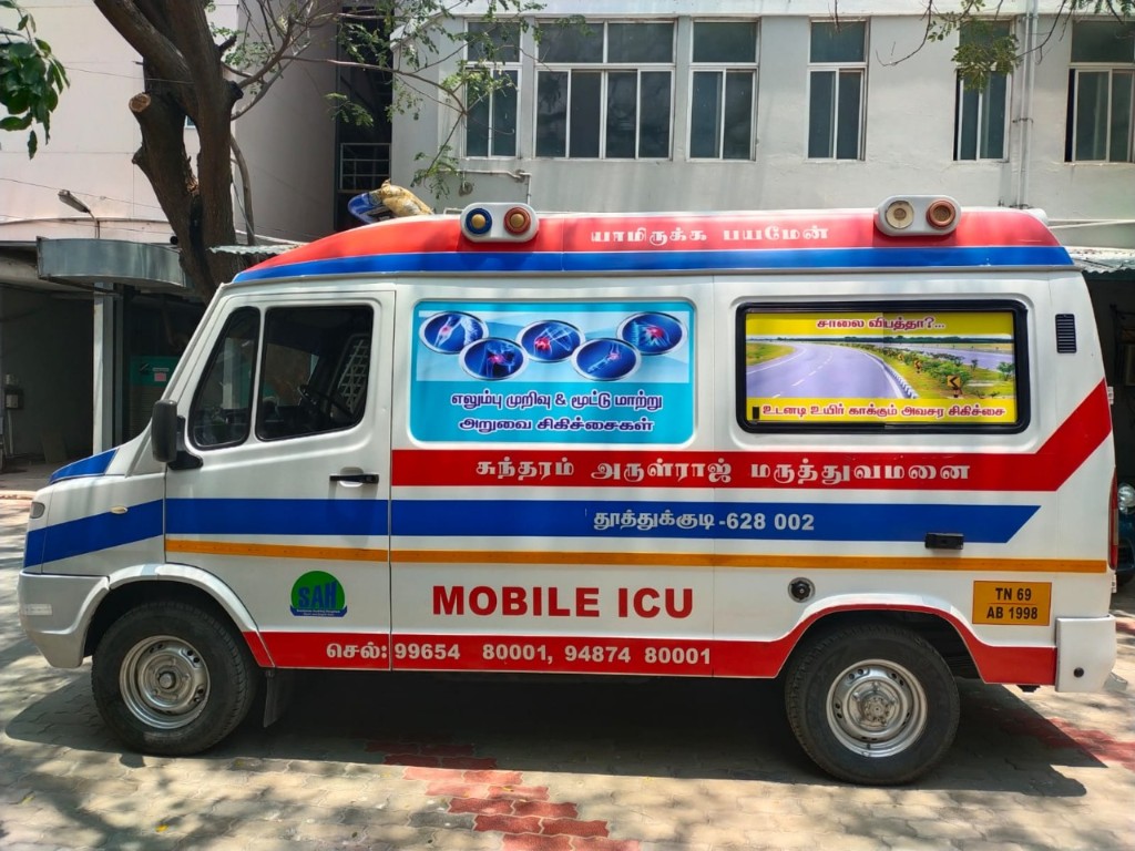 Ambulance services