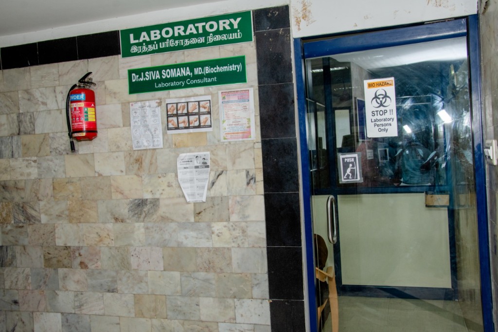 Diagnostic center