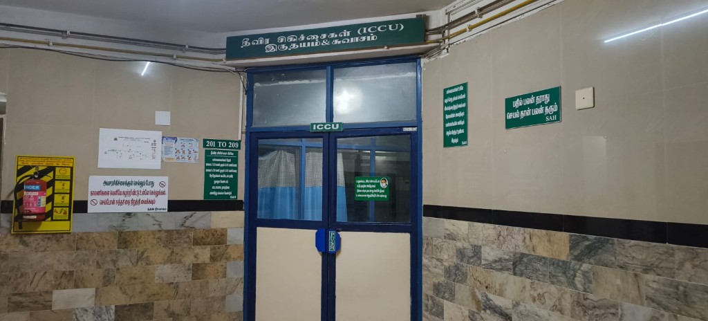 ICCU heart and respiration unit entrance