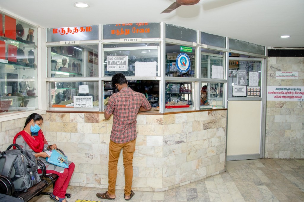 Hospital pharmacy