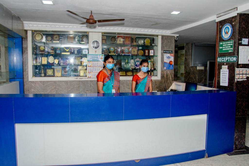 Hospital reception