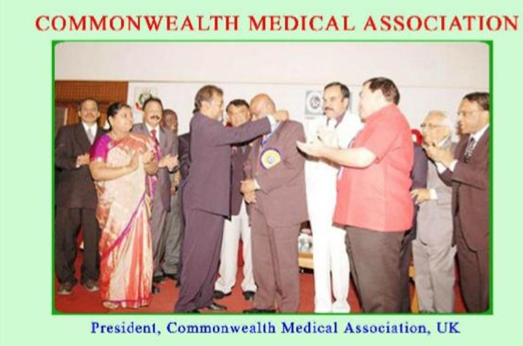 Commonwealth Medical Association Leadership
