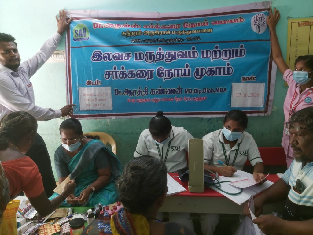 Free medical and diabetes camp by Dr. Arul's Diabetes Centre