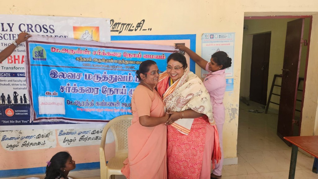 Guests at Dr. Arul's Diabetes Centre free medical camp