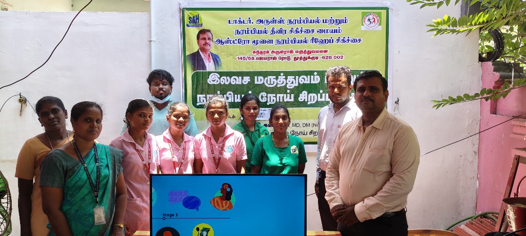SAH medical team at a free neurology camp